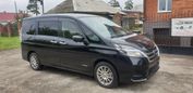    Nissan Serena 2020 , 2388000 , 