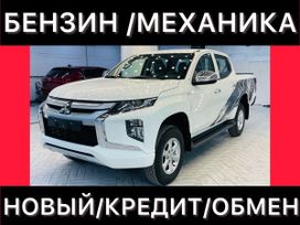  Mitsubishi L200 2023 , 3950000 , 