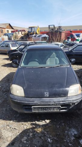  3  Honda Logo 1998 , 165000 , 