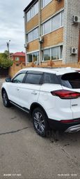 SUV   Geely Atlas Pro 2019 , 2300000 , 