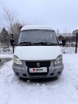   2752 2012 , 450000 , 