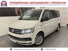 Новосибирск Multivan, 2018 Новосибирск Multivan, 2018