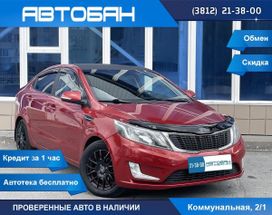  Kia Rio 2013 , 869000 , 