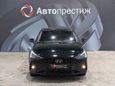  Hyundai Solaris 2021 , 1495000 , 