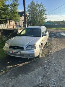 ��� Legacy Lancaster