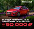 SUV   Geely GS 2021 , 1500000 , 