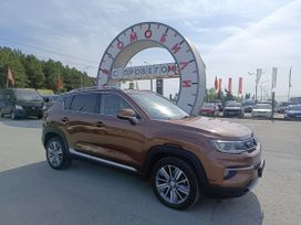 SUV   Changan CS35 Plus 2019 , 1284995 , 