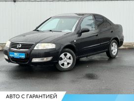  Nissan Almera Classic 2011 , 730000 , 