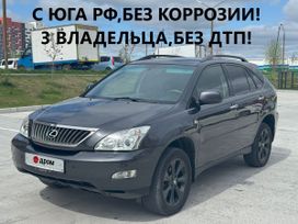 SUV   Lexus RX350 2008 , 1620000 , 