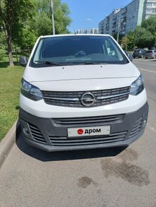  Vivaro, 2021