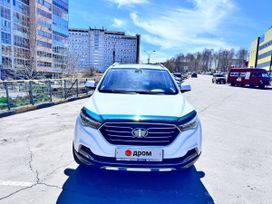 SUV   FAW Besturn X40 2020 , 1600000 , 
