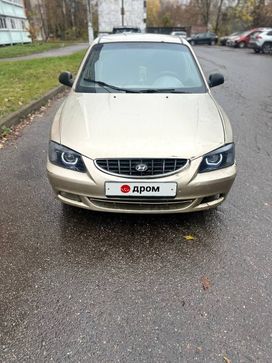  Hyundai Accent 2005 , 250000 , 