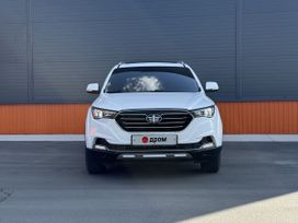 SUV   FAW Besturn X40 2020 , 1400000 , 