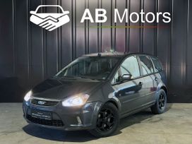    Ford C-MAX 2007 , 550000 , 