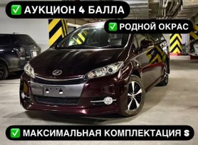    Toyota Wish 2013 , 1430000 , 