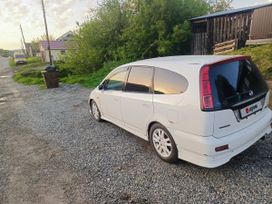    Honda Stream 2000 , 500000 , -