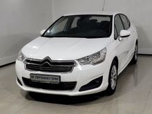 Москва C4, 2016 Москва C4, 2016