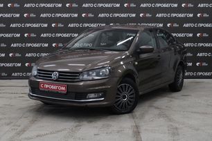  Volkswagen Polo 2017 , 873000 , 