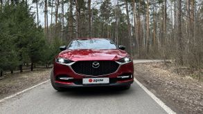  CX-4, 2023
