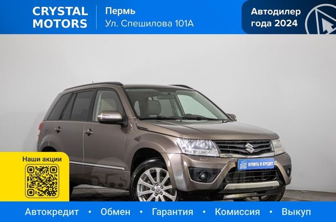 SUV   Suzuki Grand Vitara 2012 , 1159000 , 