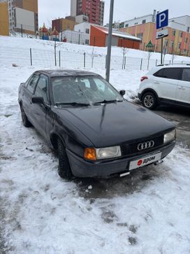  Audi 80 1991 , 100000 ,  