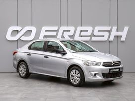  Citroen C-Elysee 2014 , 598000 , 