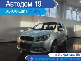  Chevrolet Nexia 2022 , 1100000 , 