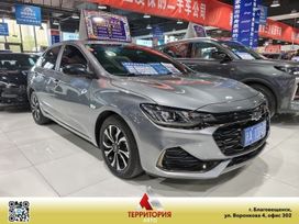  Chevrolet Monza 2022 , 1220000 , 