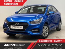  Hyundai Solaris 2017 , 1190000 , 