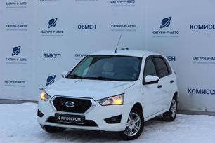  Datsun mi-Do 2015 , 550000 , 