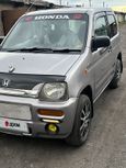  3  Honda Z 2000 , 395000 , 