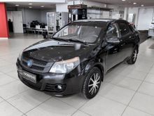  GC6, 2014