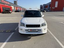 -- RAV4, 1998
