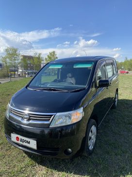    Nissan Serena 2006 , 1070000 , 
