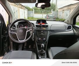 SUV   Opel Mokka 2013 , 1150000 , 