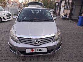  Honda Airwave 2010 , 700000 , 