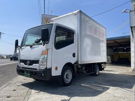   Nissan Atlas 2014 , 2950000 , 