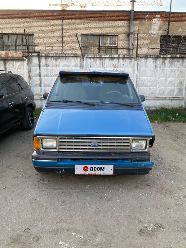    Ford Aerostar 1987 , 160000 , 