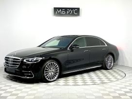  Mercedes-Benz S-Class 2024 , 27099999 , 