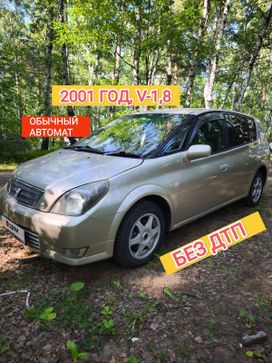  Toyota Opa 2001 , 480000 , 