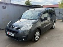  Berlingo, 2021