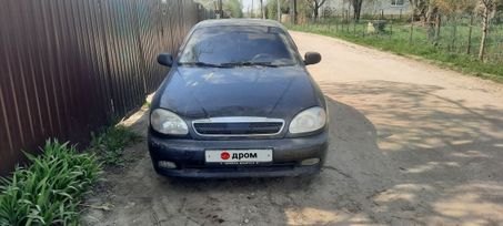   2010 , 120000 , 