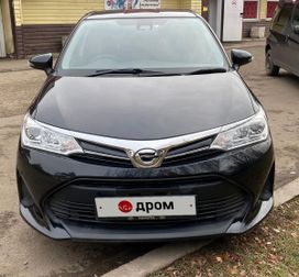  Toyota Corolla Fielder 2019 , 1530000 , 