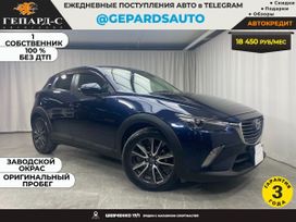 SUV   Mazda CX-3 2015 , 1450000 , 