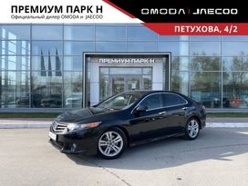  Honda Accord 2008 , 1030000 , 