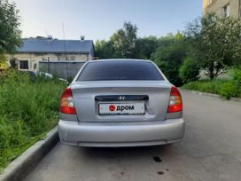  Hyundai Accent 2003 , 210000 , 