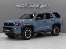  4Runner, 2025