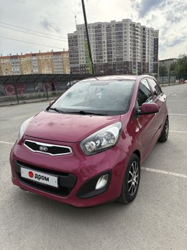  Kia Picanto 2014 , 1095000 , 