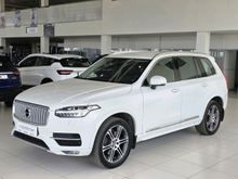  XC90, 2016