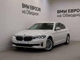  BMW 5-Series 2020 , 4390000 , -